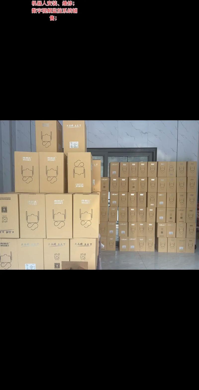 本店经营范围服务:计算机软硬件及辅助设备零售;计算机及办公设